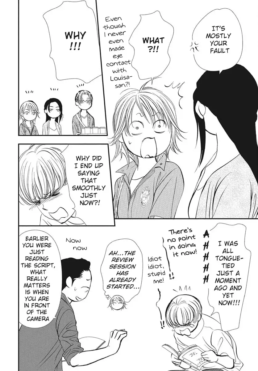 Read Skip Beat en Manga Online