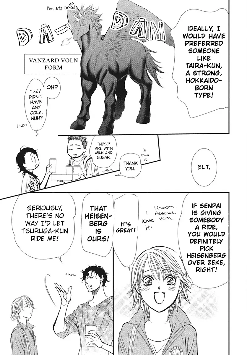 Read Skip Beat en Manga Online
