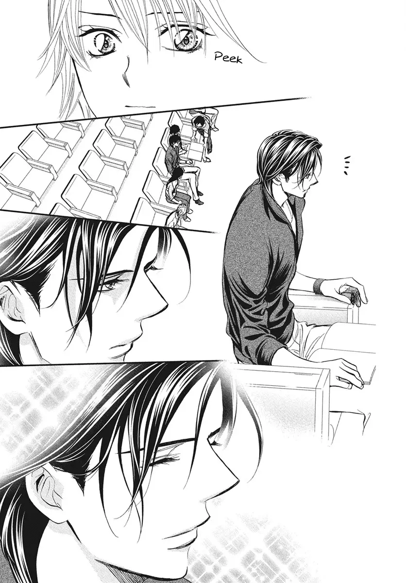 Read Skip Beat en Manga Online