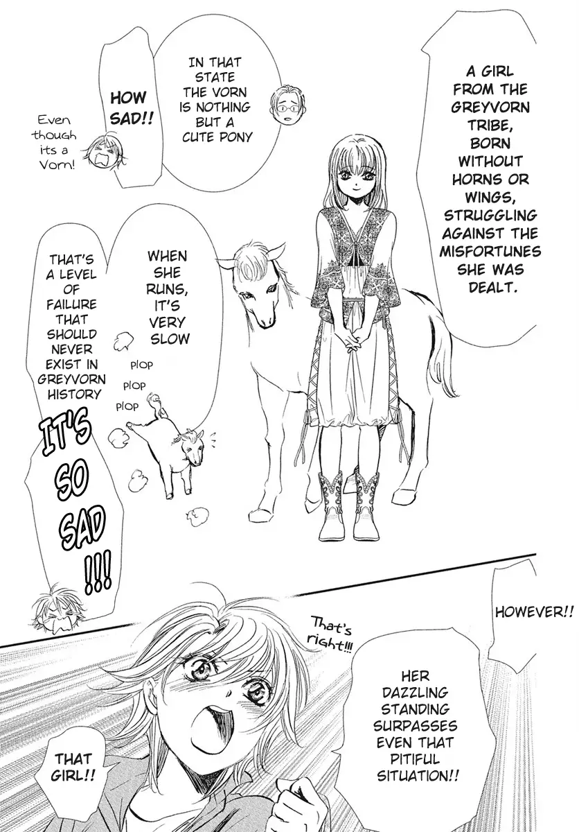 Read Skip Beat en Manga Online