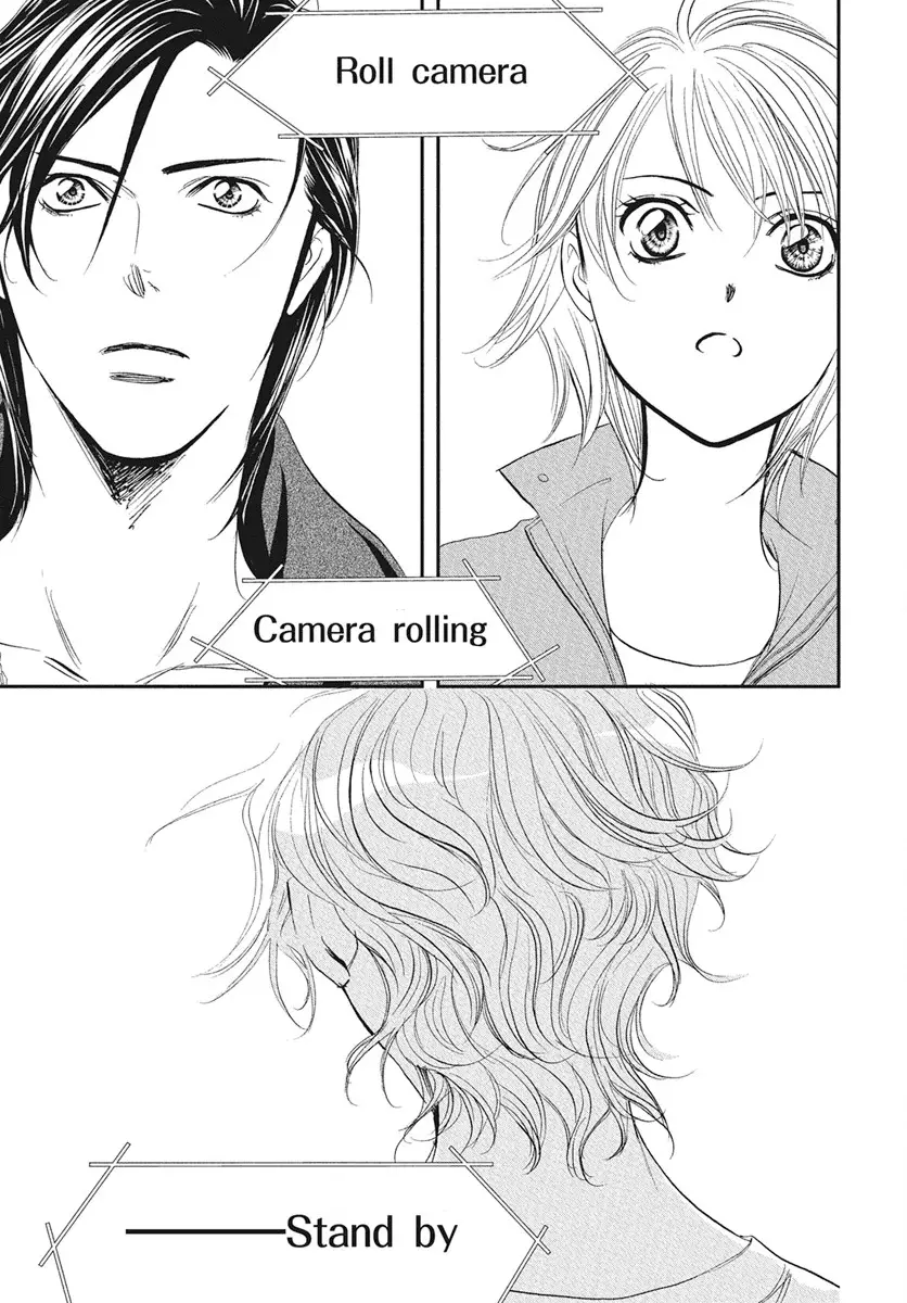 Read Skip Beat en Manga Online