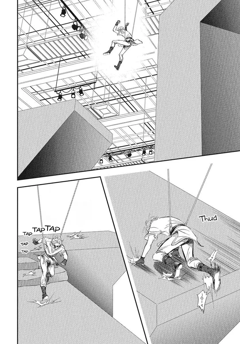 Read Skip Beat en Manga Online