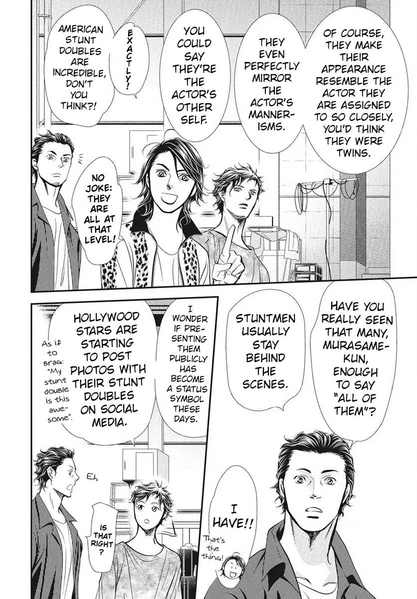 Read Skip Beat en Manga Online