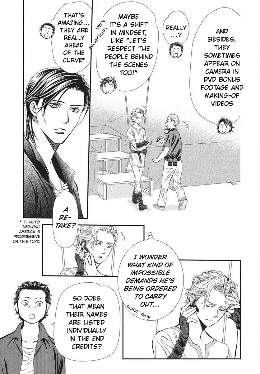 Read Skip Beat en Manga Online