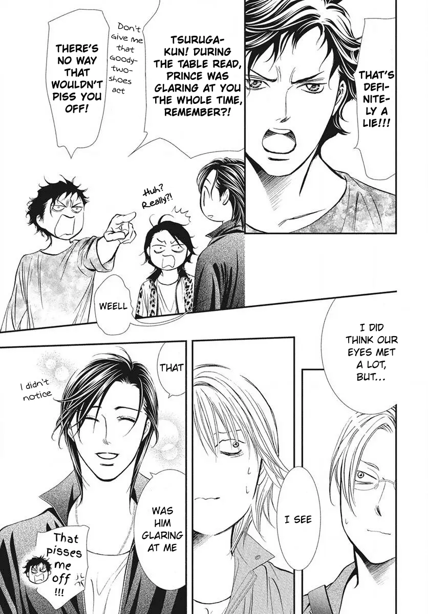 Read Skip Beat en Manga Online