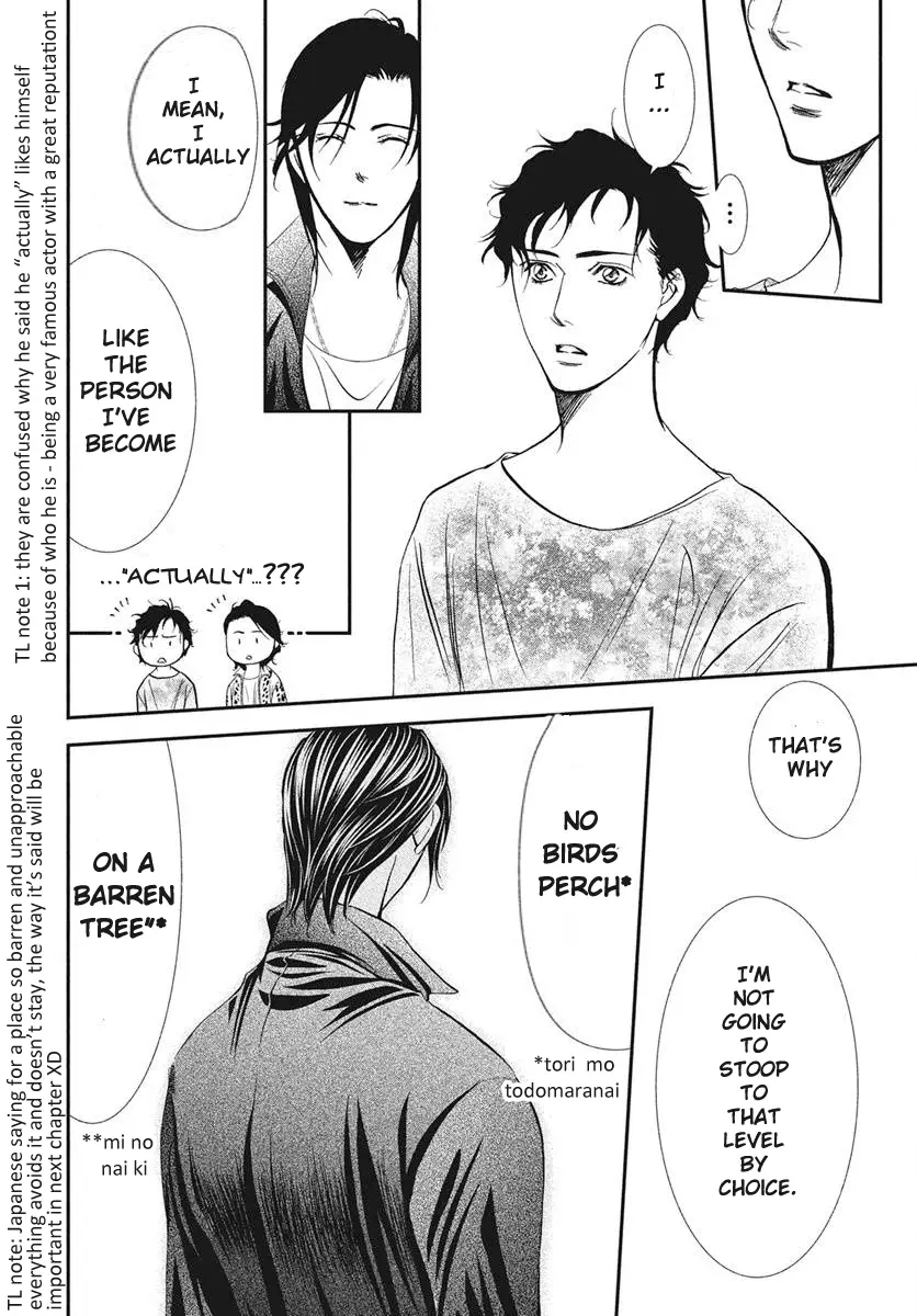 Read Skip Beat en Manga Online