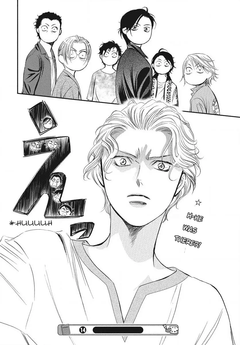 Read Skip Beat en Manga Online