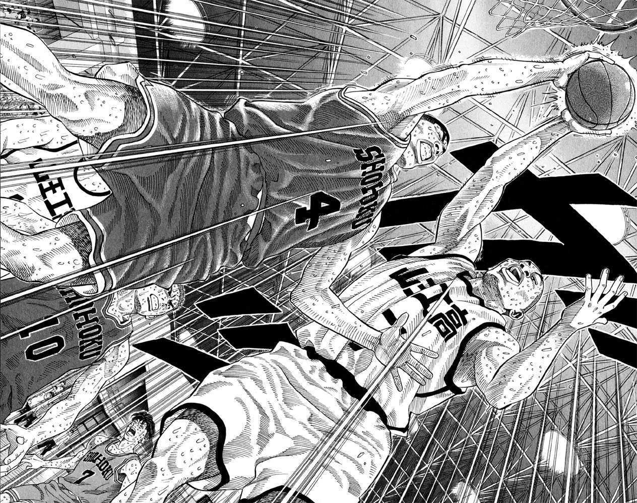 Read Slam Dunk en Manga Online