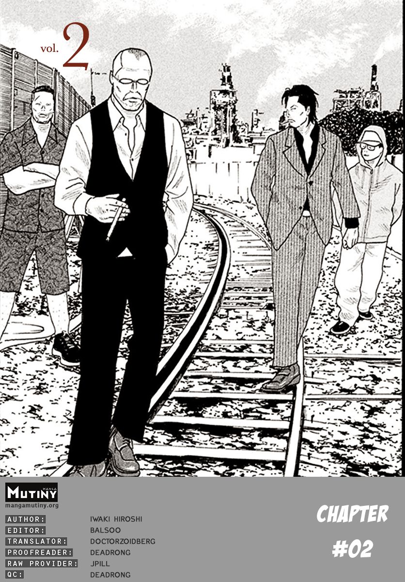 Read Smoking en Manga Online