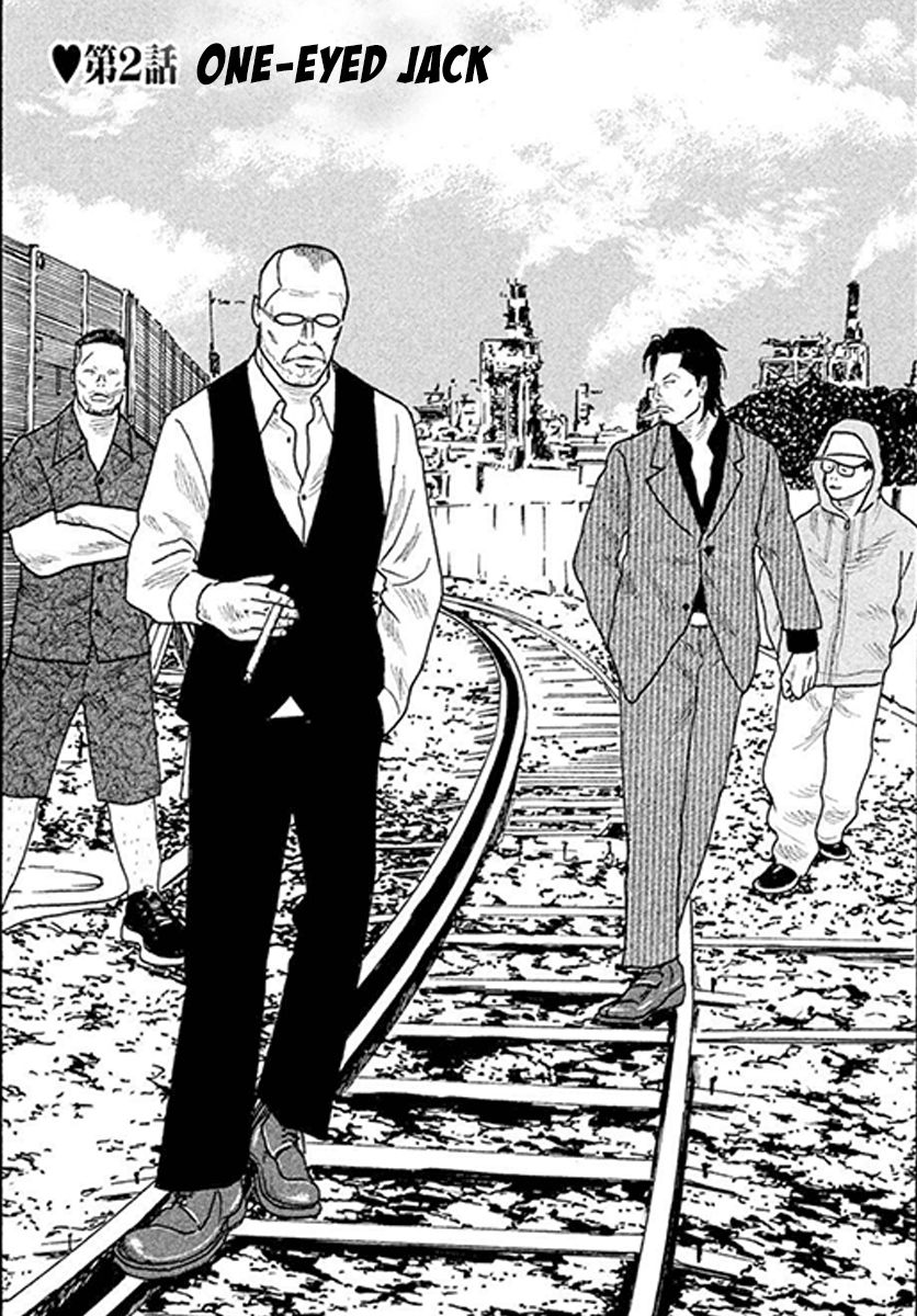 Read Smoking en Manga Online