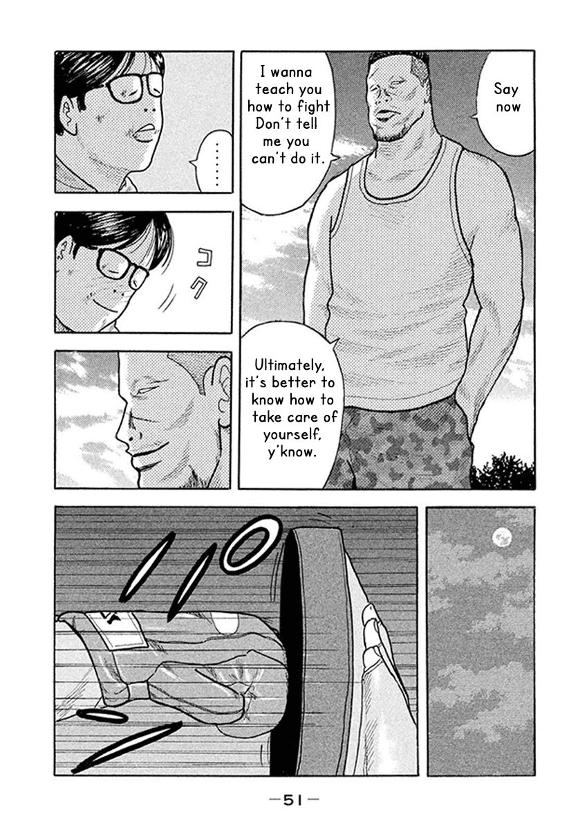 Read Smoking en Manga Online