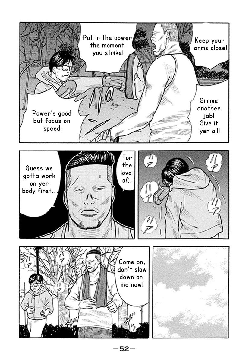 Read Smoking en Manga Online