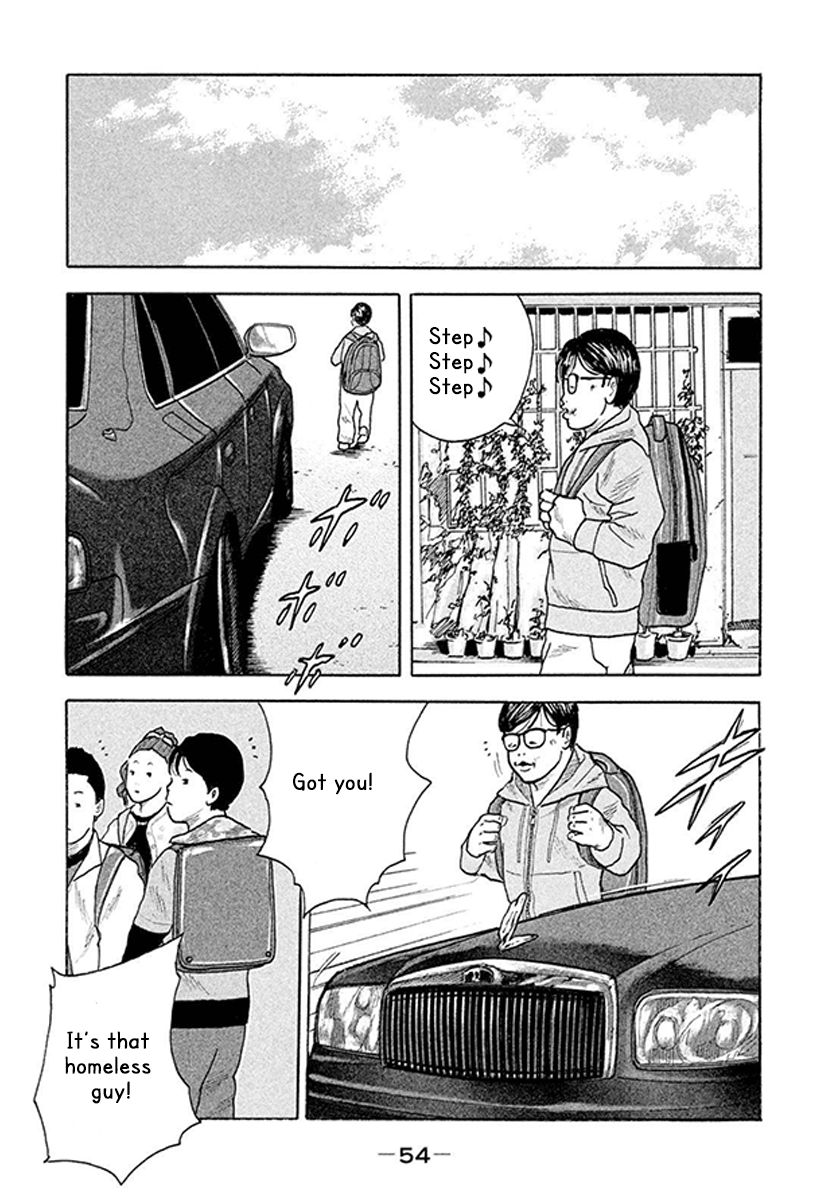 Read Smoking en Manga Online