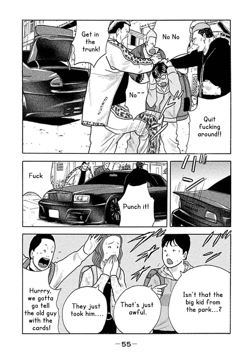 Read Smoking en Manga Online