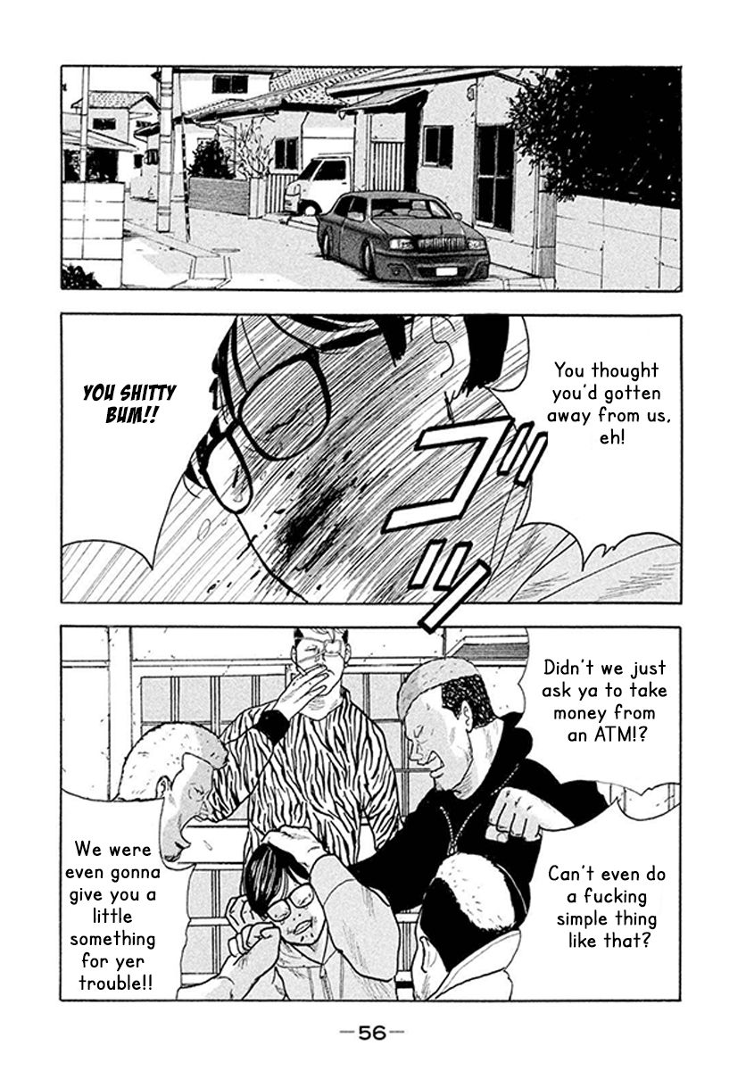 Read Smoking en Manga Online