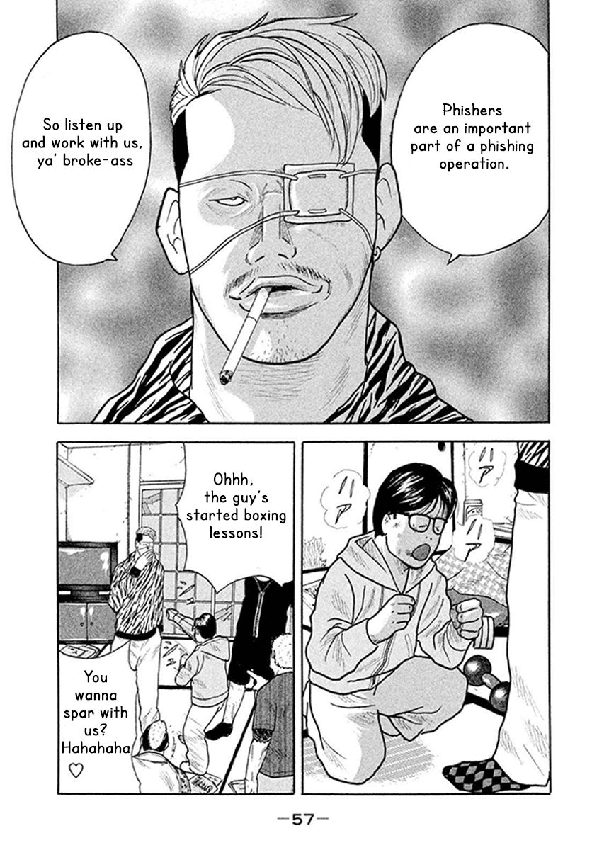 Read Smoking en Manga Online