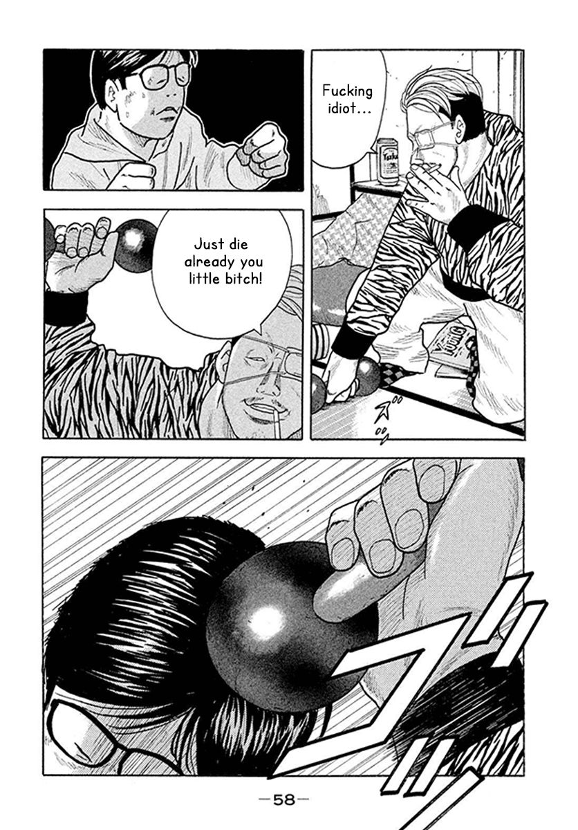 Read Smoking en Manga Online
