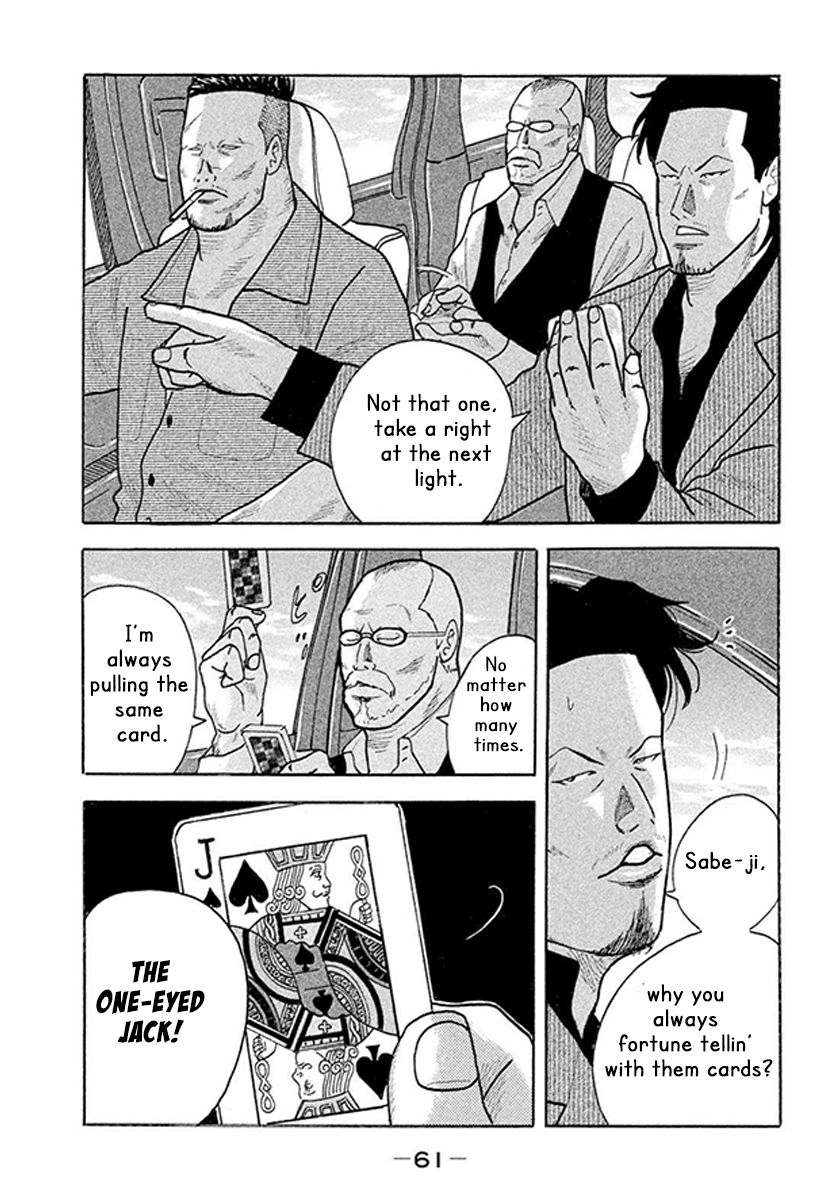 Read Smoking en Manga Online