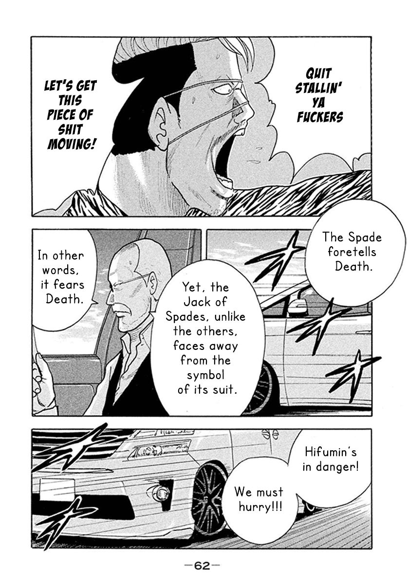Read Smoking en Manga Online