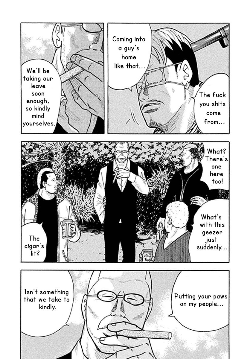 Read Smoking en Manga Online