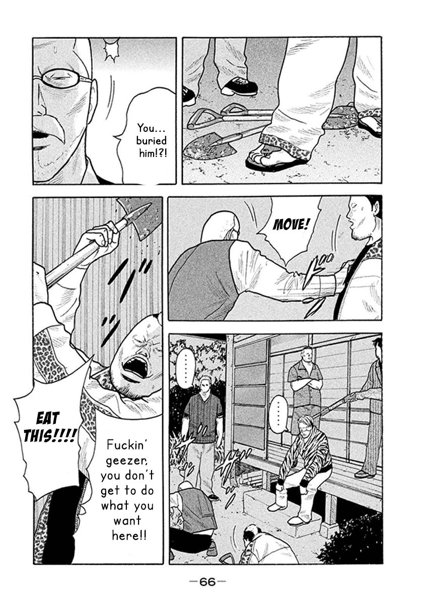 Read Smoking en Manga Online