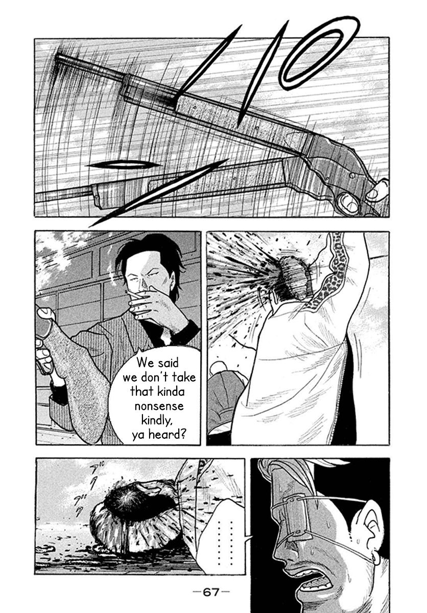 Read Smoking en Manga Online
