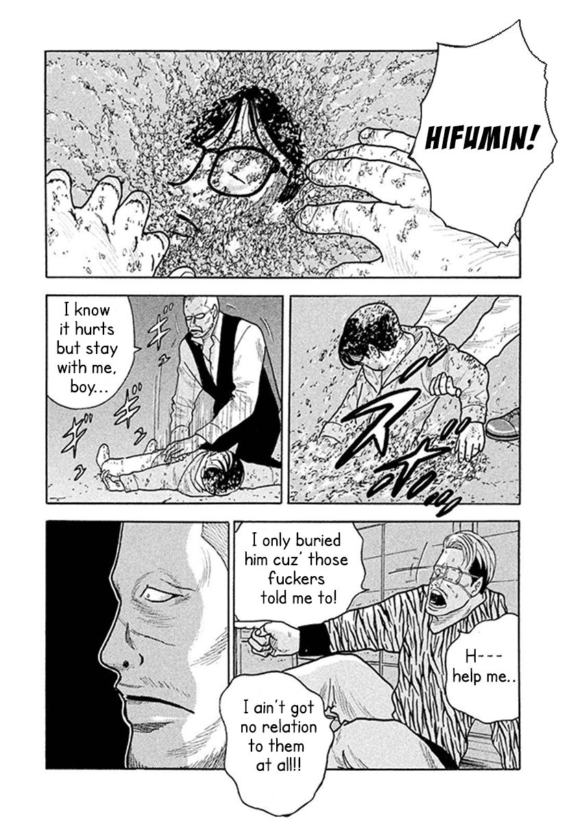 Read Smoking en Manga Online