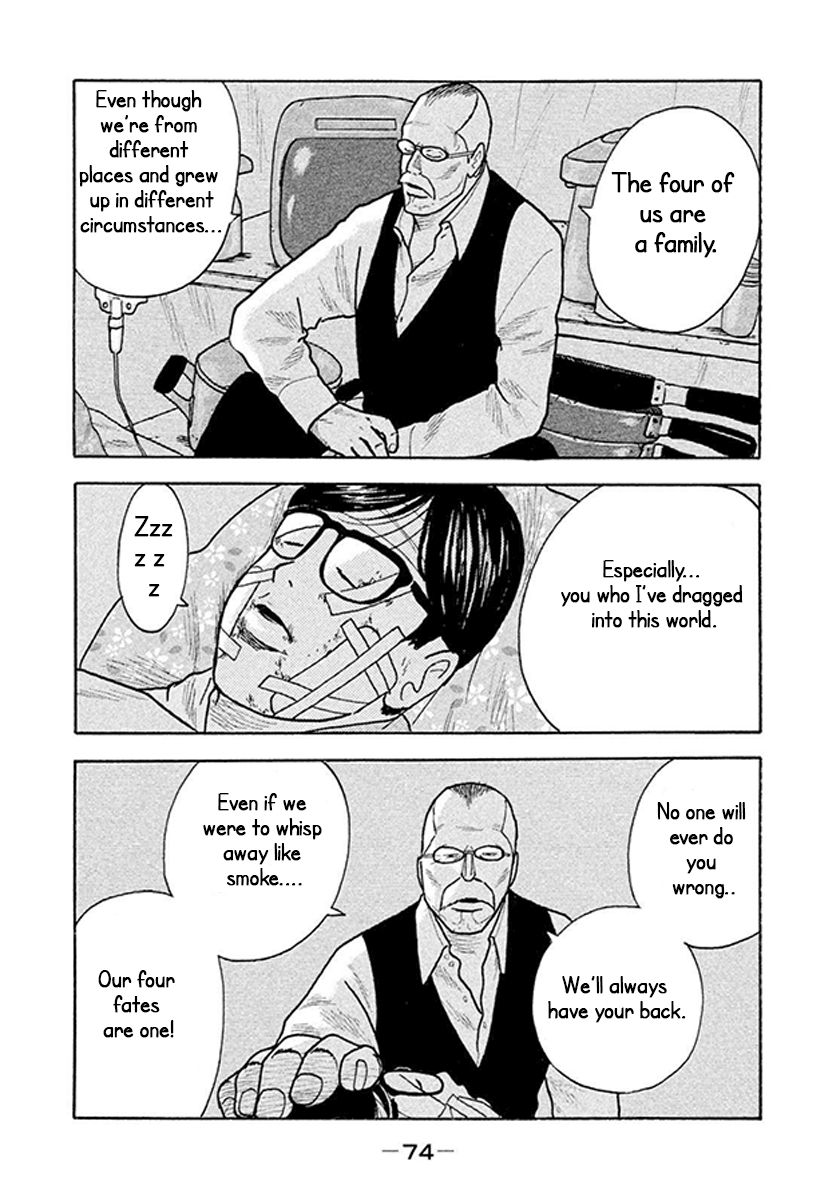 Read Smoking en Manga Online