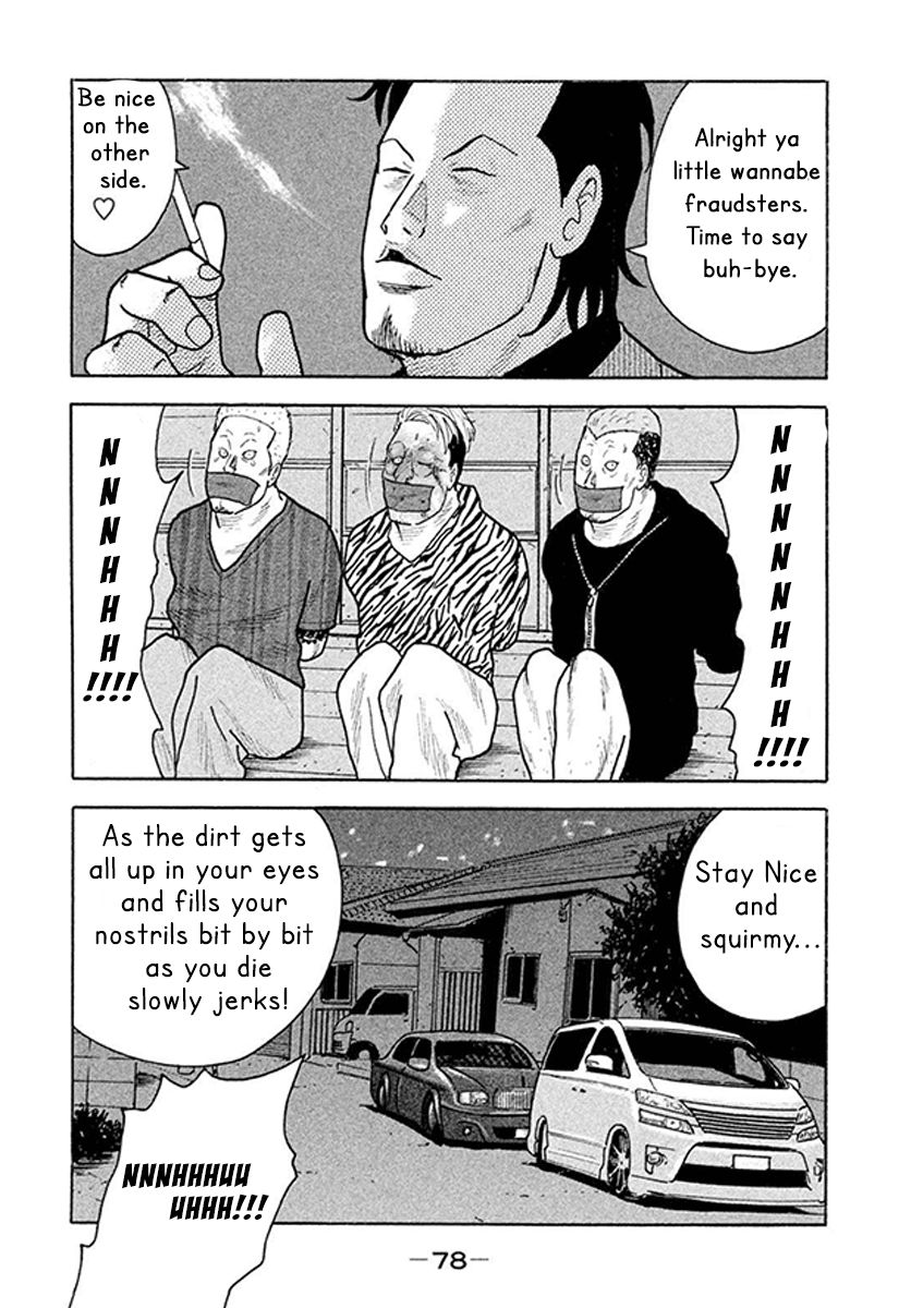 Read Smoking en Manga Online