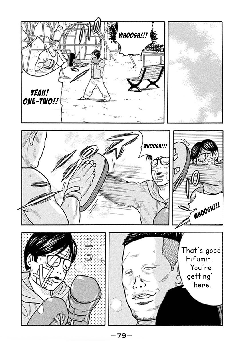 Read Smoking en Manga Online