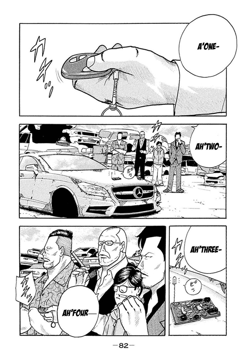 Read Smoking en Manga Online