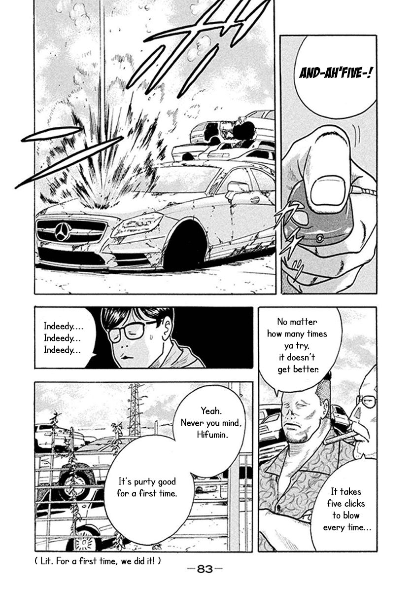 Read Smoking en Manga Online