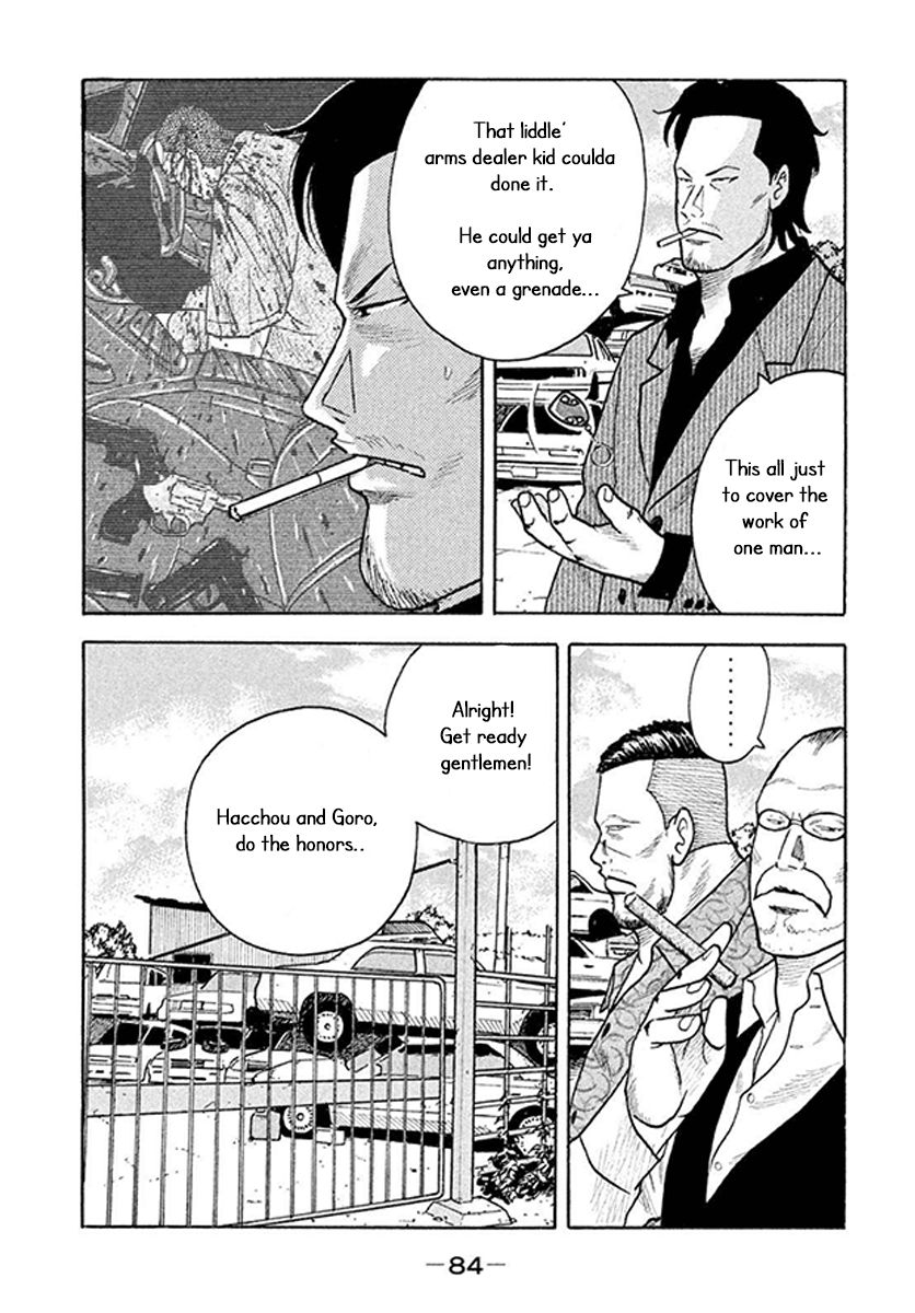 Read Smoking en Manga Online