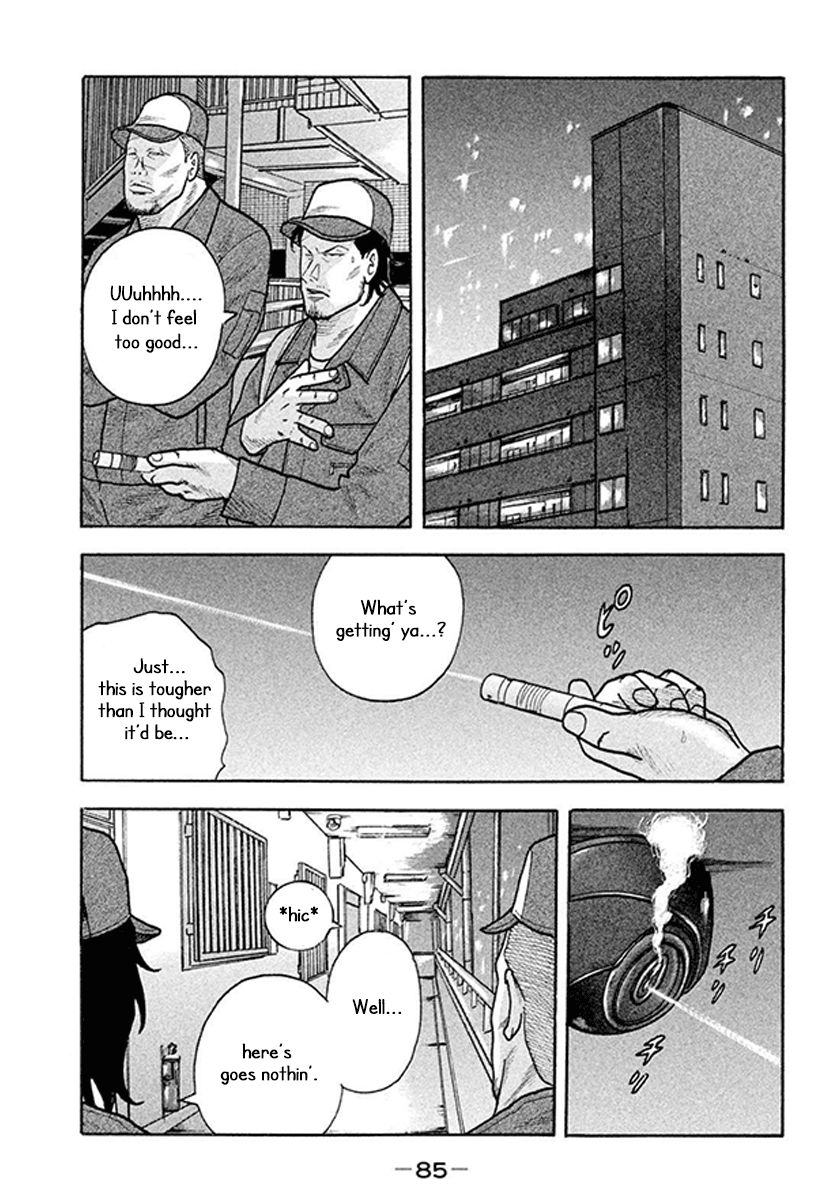 Read Smoking en Manga Online