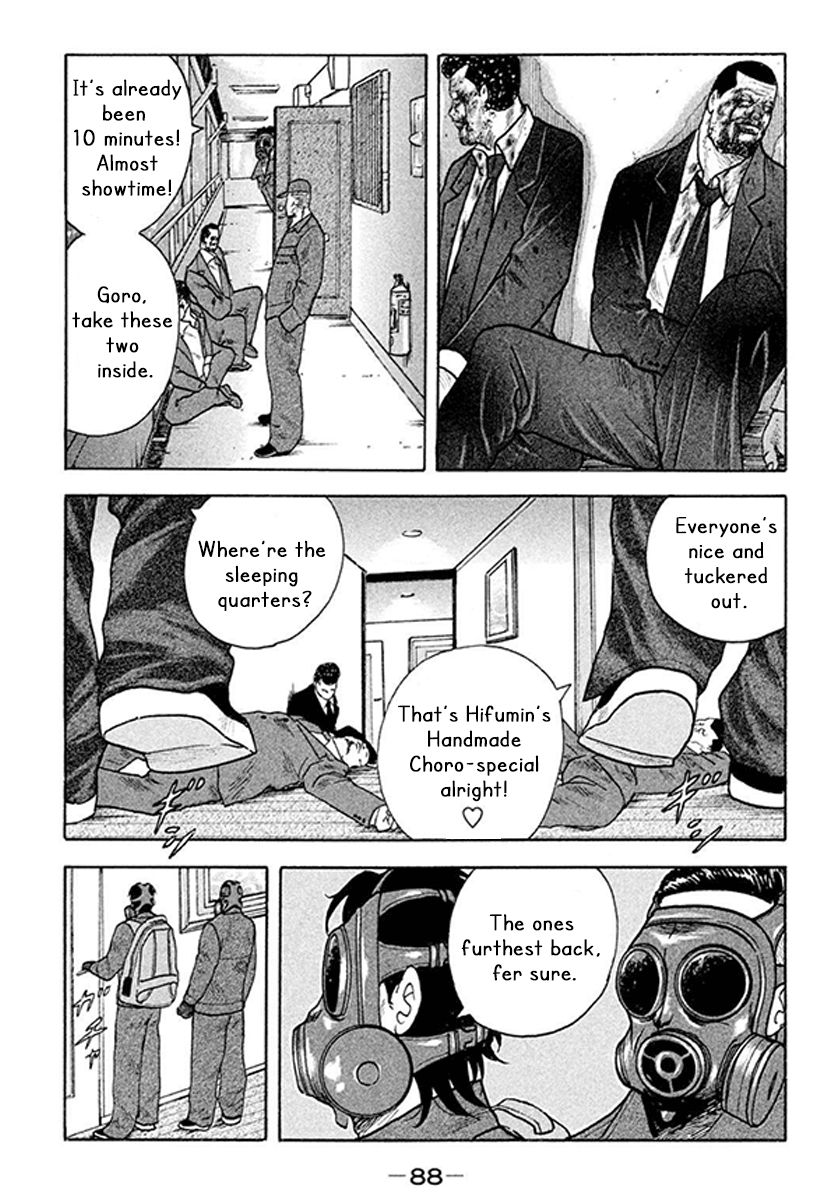 Read Smoking en Manga Online