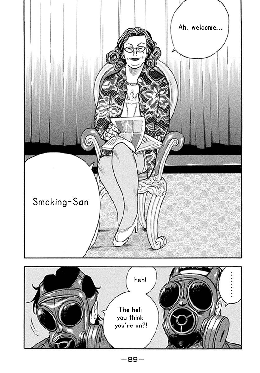 Read Smoking en Manga Online