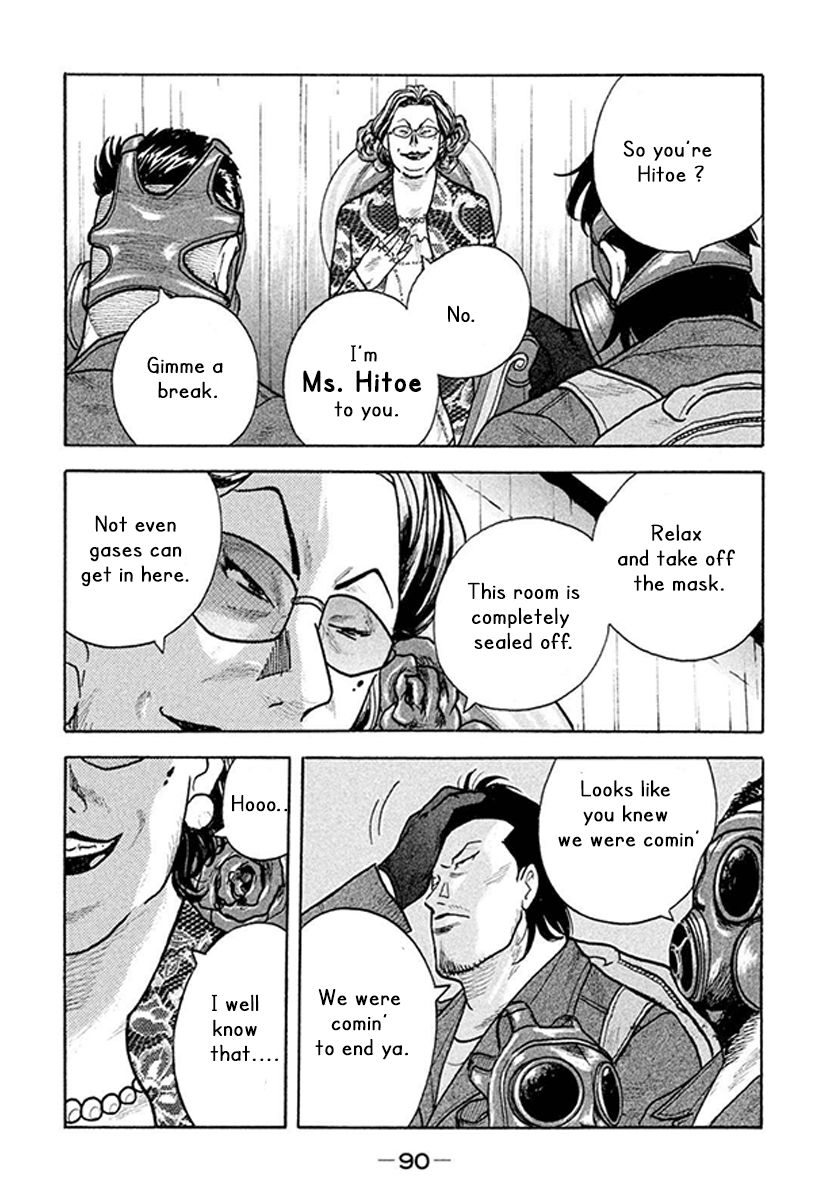 Read Smoking en Manga Online