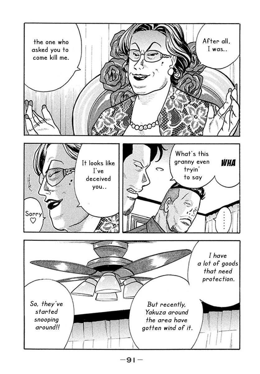 Read Smoking en Manga Online