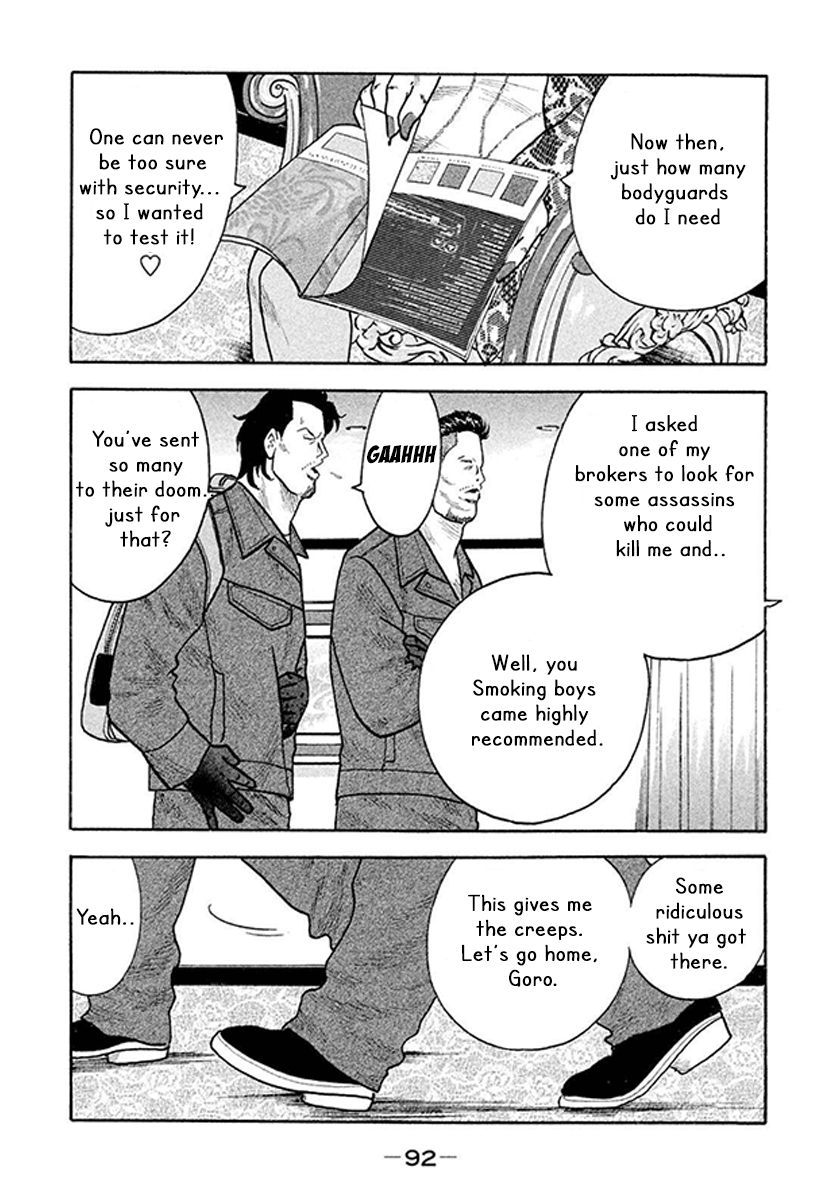 Read Smoking en Manga Online