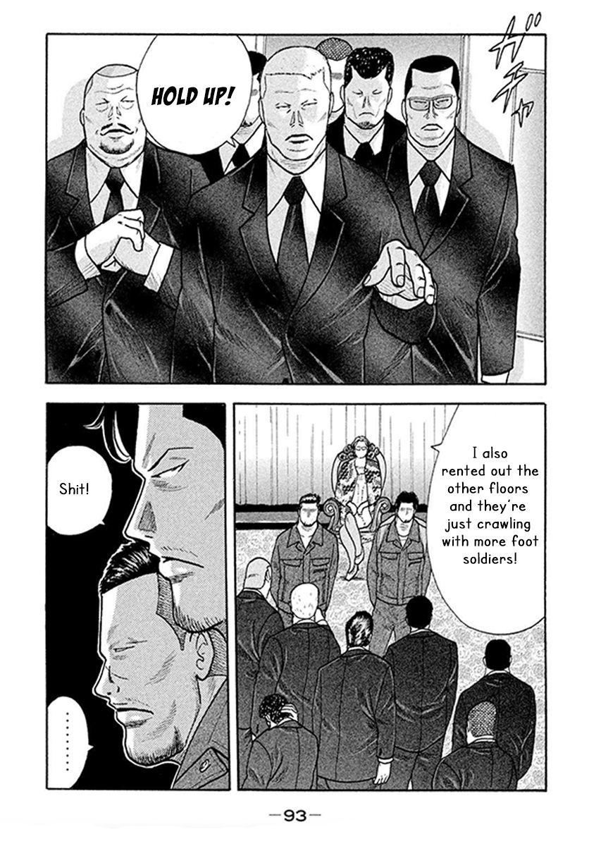 Read Smoking en Manga Online