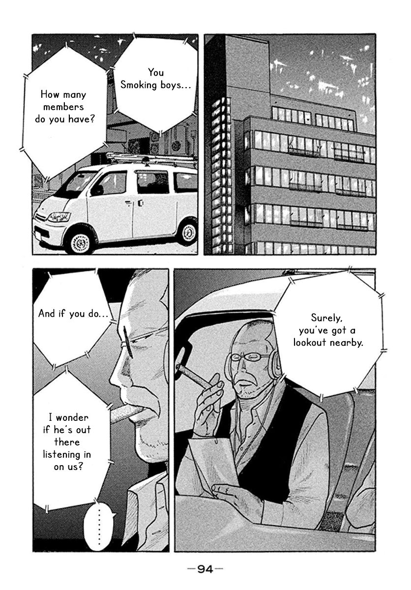 Read Smoking en Manga Online