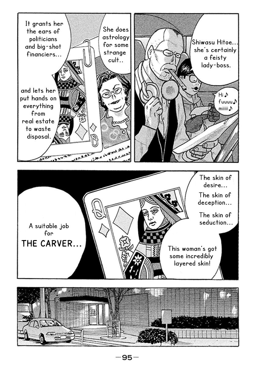 Read Smoking en Manga Online