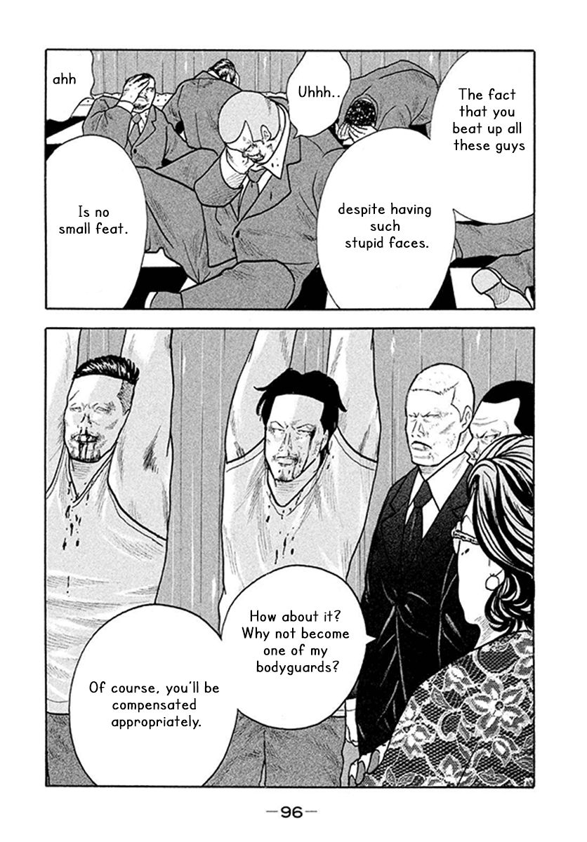 Read Smoking en Manga Online