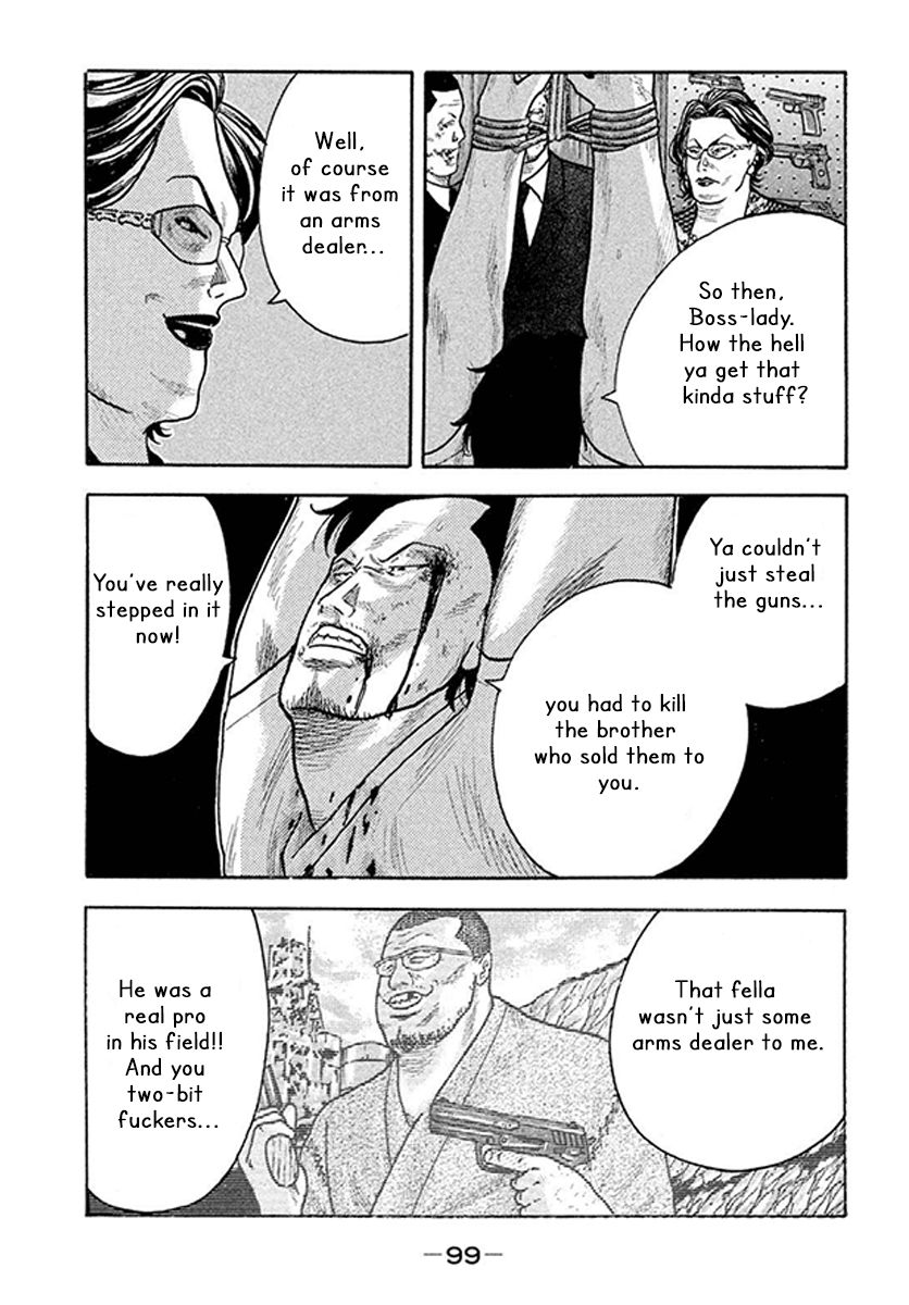 Read Smoking en Manga Online