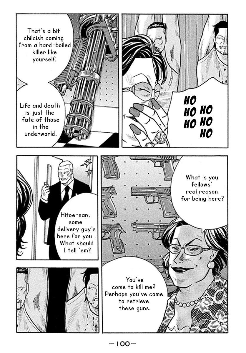 Read Smoking en Manga Online