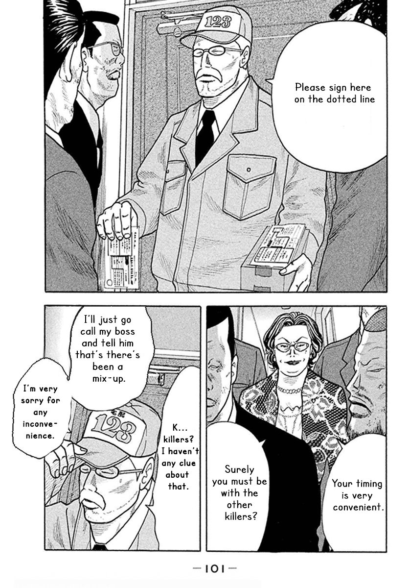 Read Smoking en Manga Online