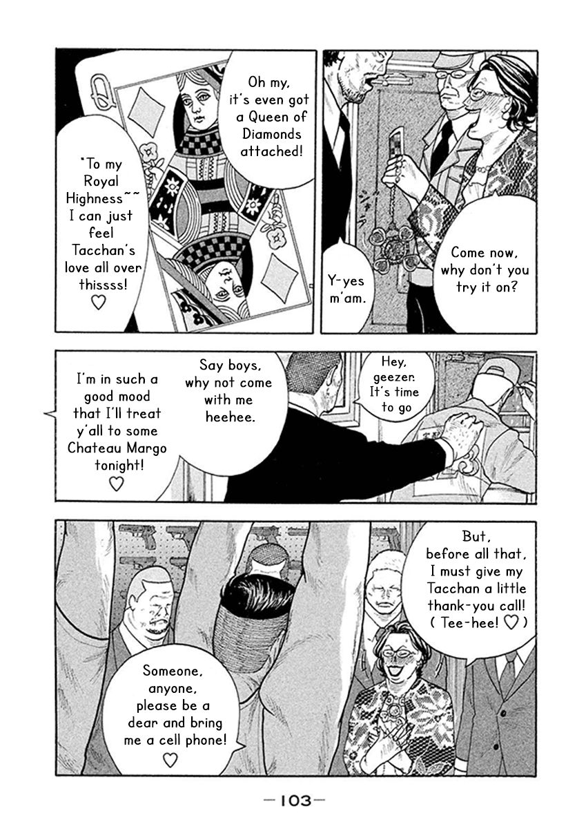 Read Smoking en Manga Online