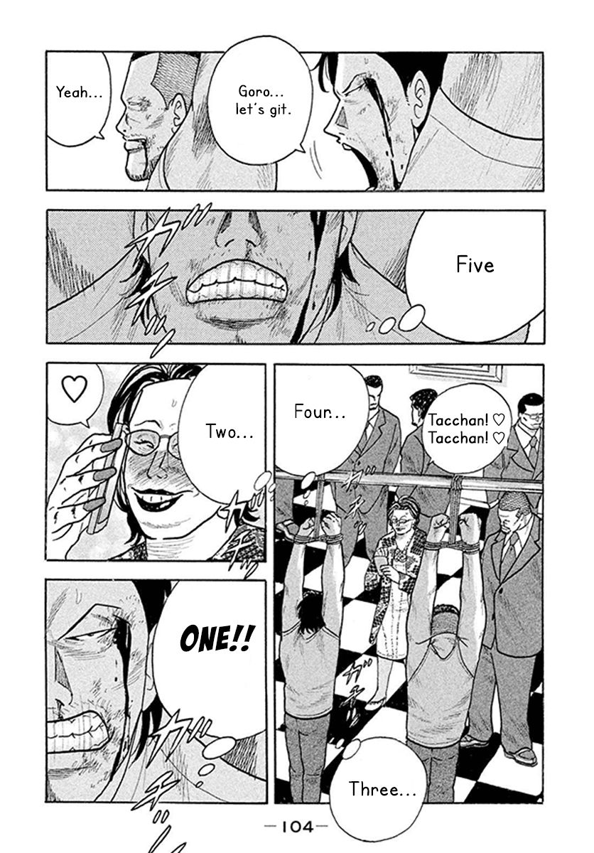 Read Smoking en Manga Online
