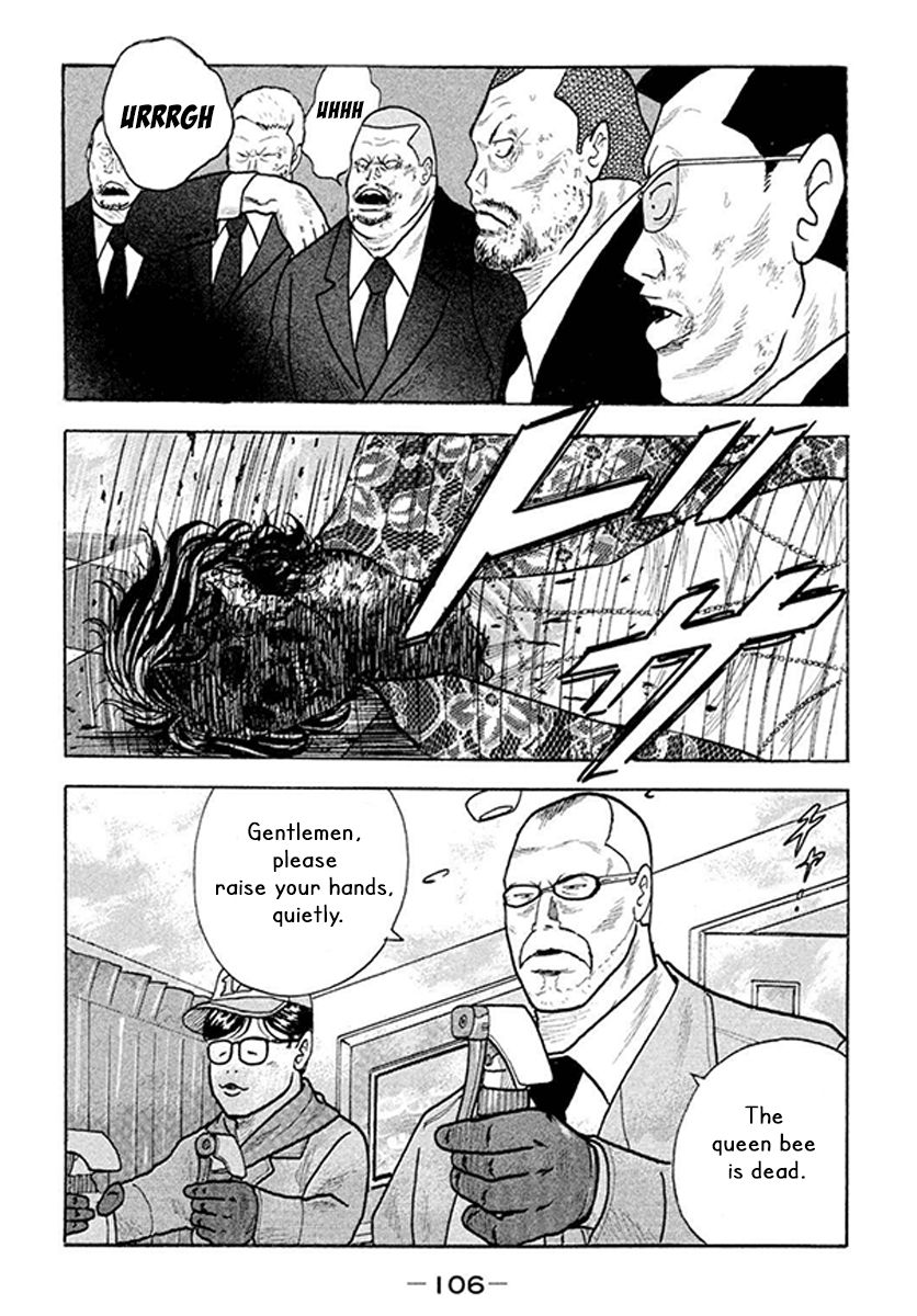 Read Smoking en Manga Online