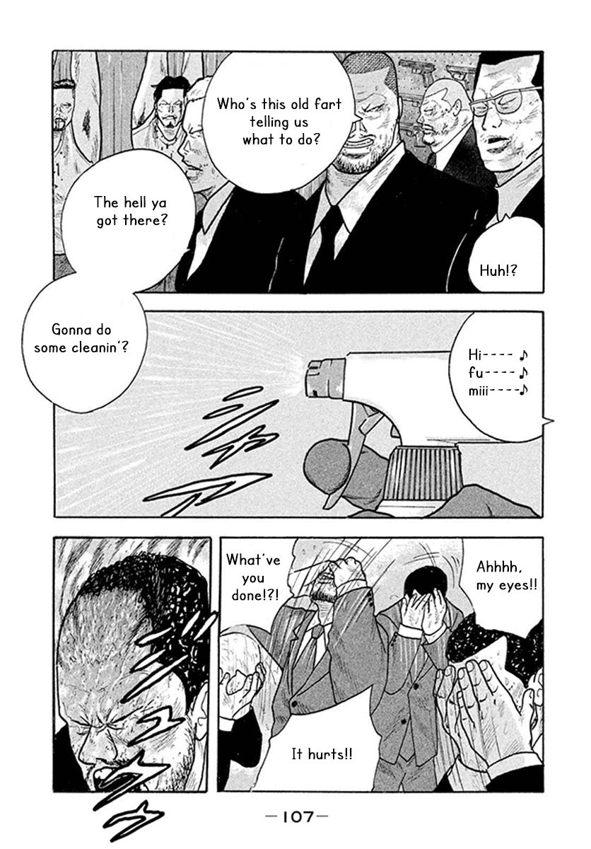 Read Smoking en Manga Online